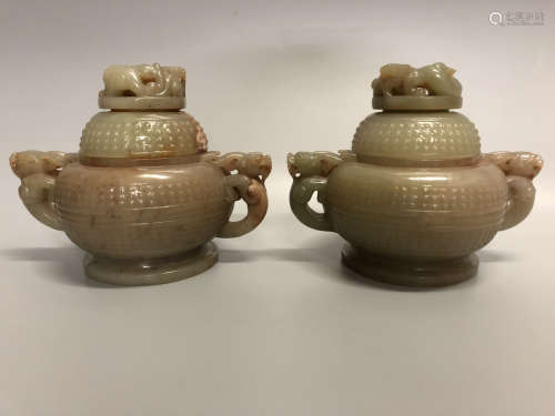 Pair Of Chinese Jade Chess Jar