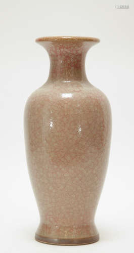 Chinese Pinkish Glazed Porcelain Vase