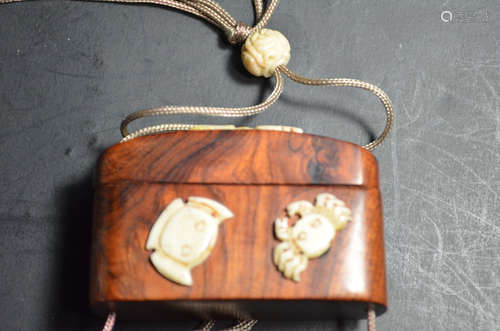 Huanghua Xiaoxiang Box with Hanging