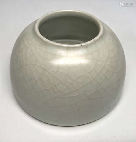 Ru Ware White Glaze Water Pot