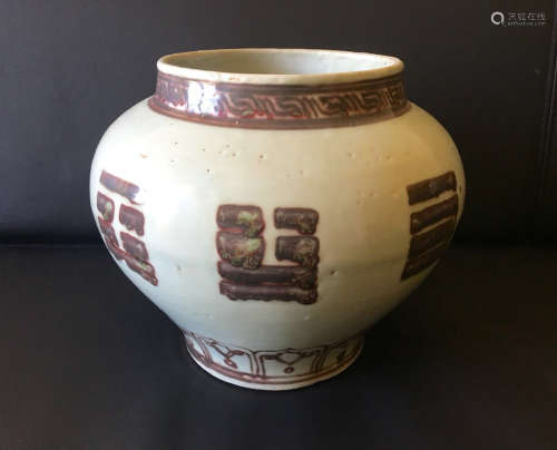 Chinese Yuan Dynasty Copper Red Glaze Jar