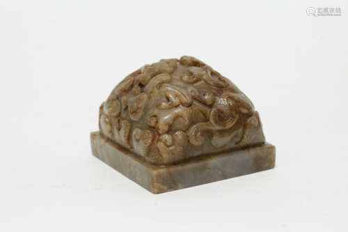 wd Chinese Jade Carved Seal