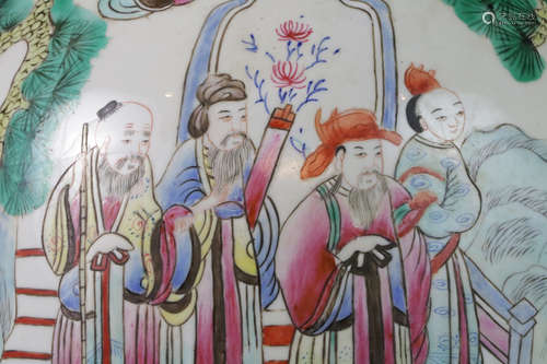 Chinese famille rose vase with figures