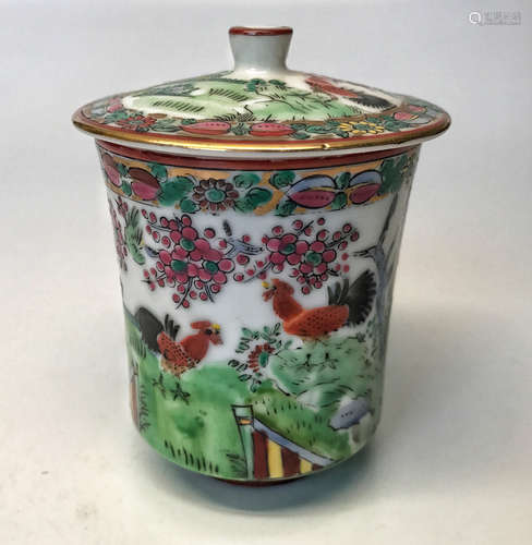 Late Qing Rose Medallion Porcelain Cover Cup