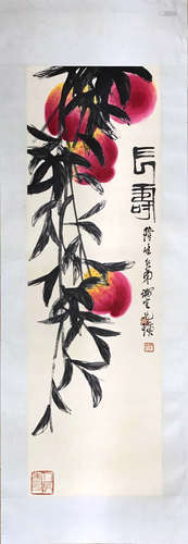 Qi, BaiShi. water color painting.(Longevity)