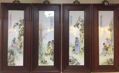 Set of 4 Famile Rose Porcelain Plaque ,WangQi Mark