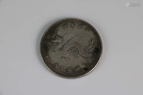 Chinese coin