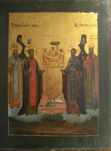 19C Russian icon of Trinity and selected Saints on
