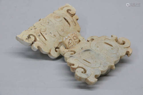 Set of chinese Han dynasty jade belt hook