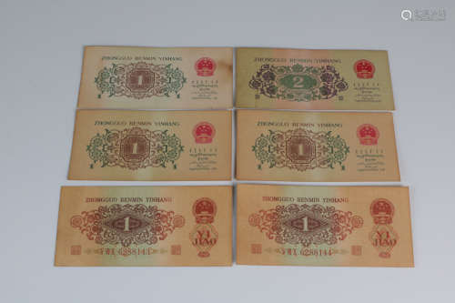 6 pieces of chinese paper money
