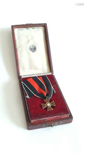 Imperial Russian Miniature Gold Order of St.Vladim