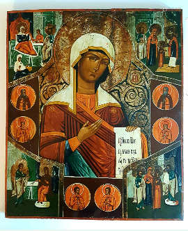 RARE and UNUSUAL 19C RUSSIAN ICON