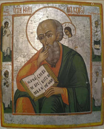 19C Russian icon of st.John (Bogoslov)