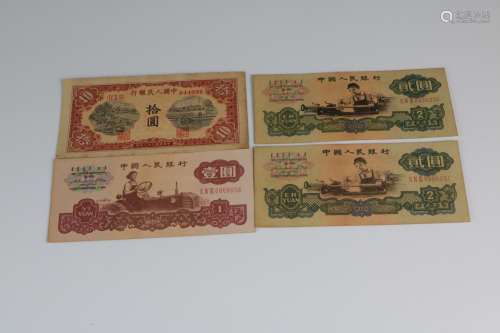 4 pieces of chinese paper money