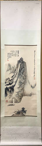 ZHANG DAQIAN     LANDSCAPE   QIUSHUIYUNFAN