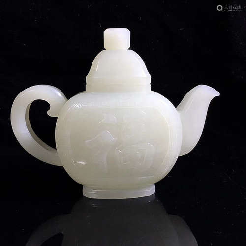 A QING DYNASTY HETIAN JADE TEAPOT