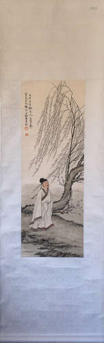 CHEN SHAOMEI   Picture of Past-Master
