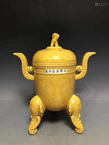 A YELLOW GLAZE DRAGON WITH THREE FEET CENSER,MING HONGZHI DYNASTY