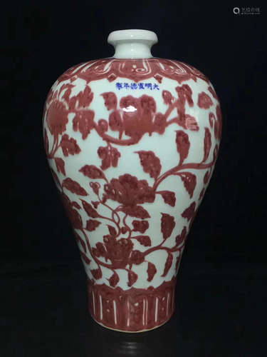 A UNDERGLAZE-RED BRANCH AND LEAVES INTERTWINED PATTERN CASE,MING XUANDE DYNASTY