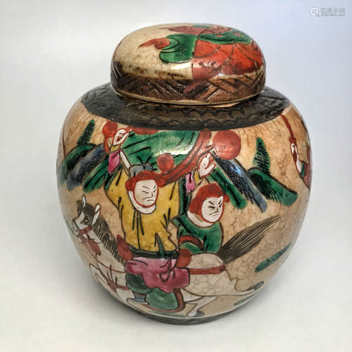 A COLORED JARS WITH LIDS,MING CHENGHUA DYNASTY