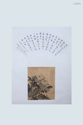 Chinese calligraphy and ink painting on paper scroll,