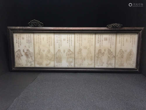 Chinese carved jade plaque, marked.