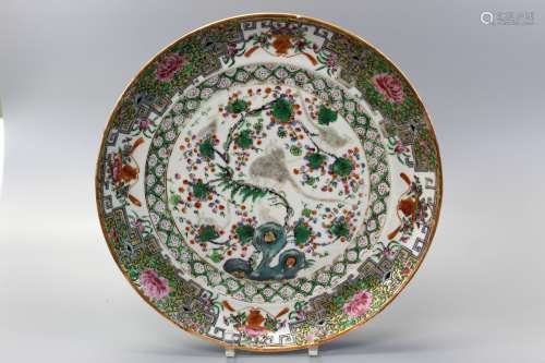Chinese export famille rose porcelain plate, 19th