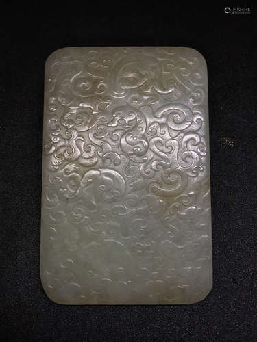 Chinese carved jade plaque.