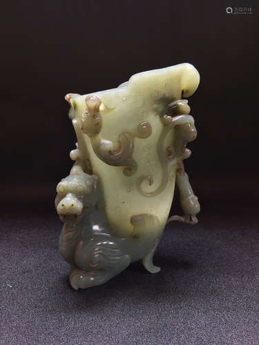 Chinese carved jade libation cup.