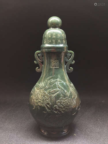 Chinese spinach jade vase.