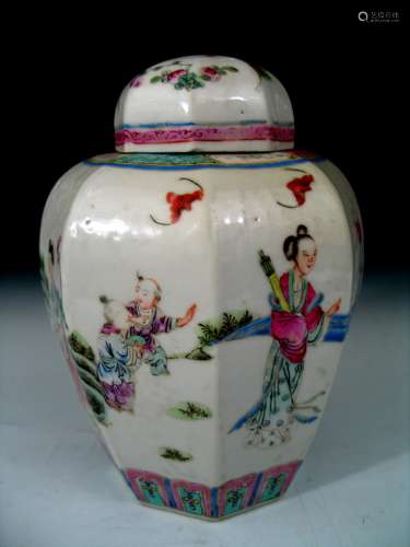 Chinese Famille Rose Porcelain Jar with Cover, Daoguang