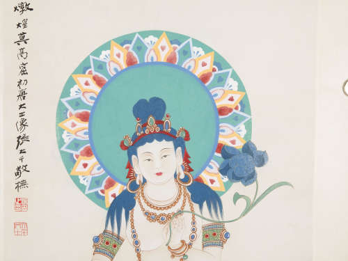 Chinese water color painting on paper scroll,