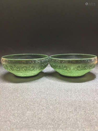 Pai of Chinese carved jade bowls.