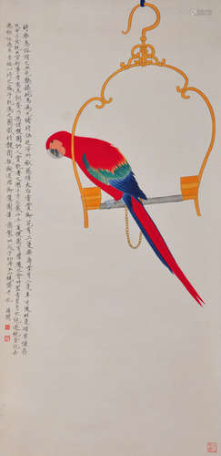 Chinese water color painting on paper scroll.