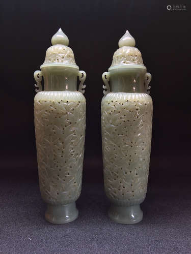 Pair of Chinese carved jade vases.