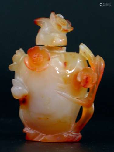 Chinese Carved Agate Snuff Bottle.