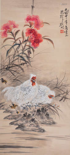 Chinese water color painting on paper, attributed to