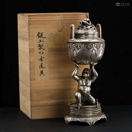 CHINESE BRONZE SILVER PLATED CENSER