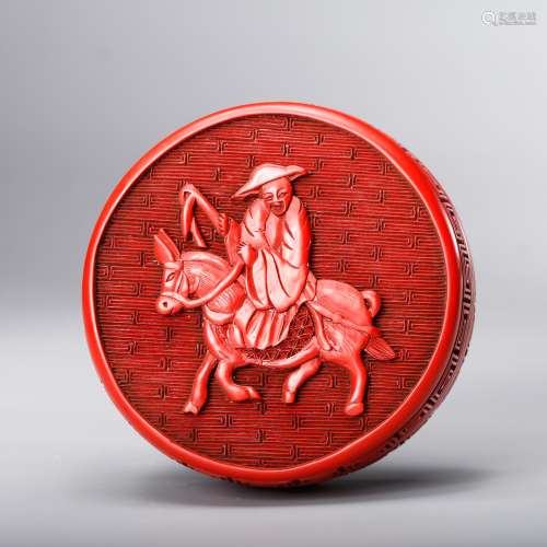CHINESE CINNABAR LACQUER INK BOX