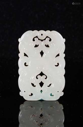 CHINESE WHITE JADE DRAGON PENDANT