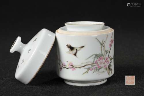 CHINESE FAMILLE ROSE PORCELAIN WINE WARMER
