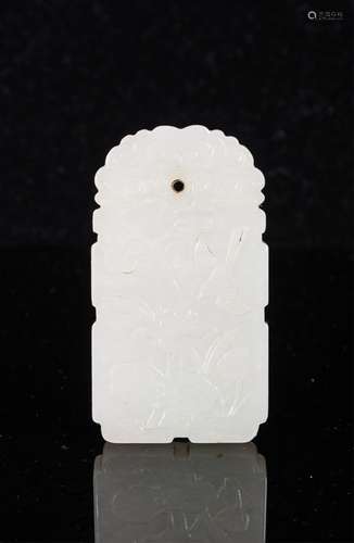 CHINESE WHITE JADE PLAQUE PENDANT