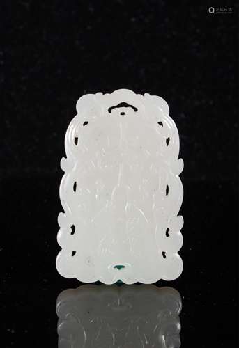 CHINESE WHITE JADE PLAQUE PENDANT