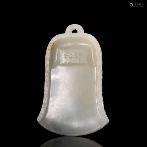 CHINESE WHITE JADE BELL SHAPE INK PALETTE