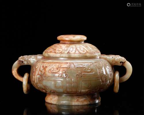 CHINESE ARCHAIC COVER TWIN EAR CENSER