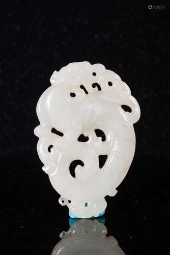 CHINESE WHITE JADE CHI LONG PENDANT