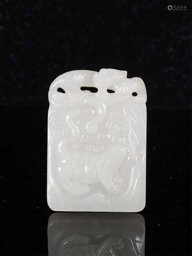 CHINESE WHITE JADE PLAQUE PENDANT