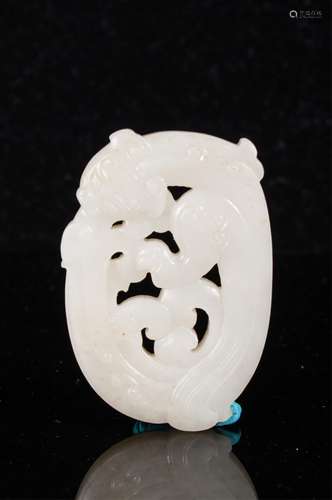 CHINES WHITE JADE DRAGON PENDANT