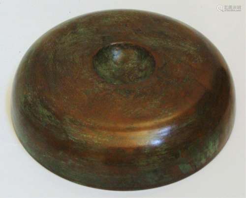 Antique Islamic Persian Brass Magic Bowl Divinatio