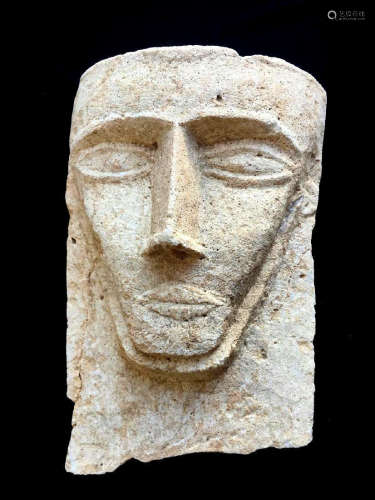Ancient Near East South Arabian Inscribed Limeston